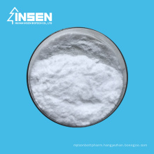 100% Natural Source Alpha Arbutin Powder